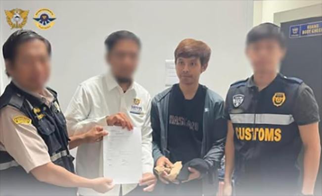 Pelaku NW (30) /Foto: Instagram Beacukai Soekarno Hatta